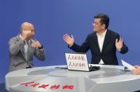 名气电器总经理朱忠民 做客人民政协网两会特别节目