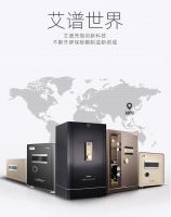 女王节正确败家方式 艾谱保险箱或为不二选择