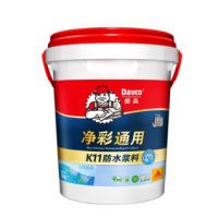 相约德高，共创绿色新“室界”