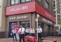 从1店7人到5店65人，这位德佑店东逆势增长有心得