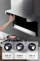 7型油烟机先行者法迪欧助你解锁下厨新姿势，畅享品质新生活