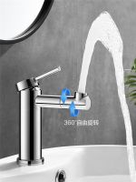 善待肌肤的第一步，只需选对一个水龙头？