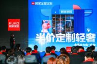 从35600半价轻奢套餐，看到顾家全屋定制的专业