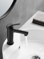 360度旋转洗漱神器，点亮格调生活