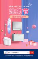 女神健康居家，少不了这两件好物！