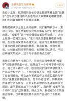 议价的权力，从未掌握在女性手中