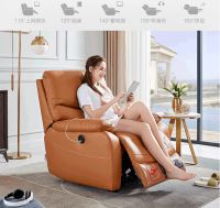 以科技定义舒适新生活 芝华仕打造国货创新典范