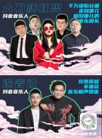 前方剧透|华耐家居星选馆，抖音爱豆嗨唱北京城！快来薅羊毛啦