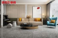 诺贝尔瓷砖到底好不好？布局3.8女王节，诺贝尔瓷砖“三八”女王节这些活动等你来