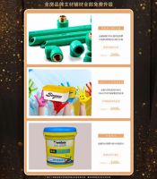 诚信315，先体验 后付款——昆明龙头装饰保障新模式