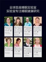 深圳国际家具展即将开幕，智能当道，智眠科技Lattoflex乐德飞翼成市场新宠！