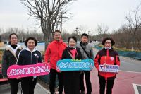 春风十里 健康有你 集美首届健步走活动盛大举行