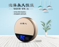 泡澡泡脚全自动加热，小磁人恒温加热器