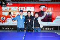 维意定制携张继科「冠军」开场，打响家装直播第一炮