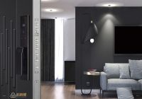 招募“省级掌门人”！云智星智能门：凝聚革新，探索共赢