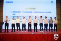 飞利浦水健康召开经销商大会，热水器项目火热招商
