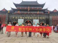 星佰汇门窗丨三八女神节“魅力女神·心灵手巧”