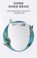 防电墙专利重磅加持，海尔X京东反向定制智能马桶盖上线