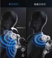 荣泰A60按摩椅，用指力缓解全身疲惫拯救女性“职场病”