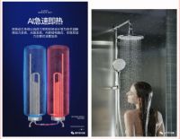 通货膨胀下的危机与机会