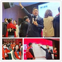 百店百万 共创未来丨韩都家居2021年春季全球经销商财富峰会圆满成功