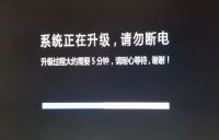 华为EC6110-T电信版u盘破解!ec6110t保留iptv解锁第三方软件安装
