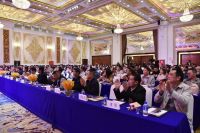 2021文山三七健康日高峰论坛：传承三七精髓 推动全民健康