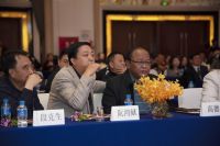 2021文山三七健康日高峰论坛：传承三七精髓 推动全民健康