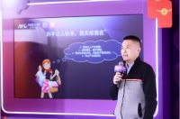 家居流行趋势曝光 国美“嗨Five 黑伍 快乐升级”发布会干货满满