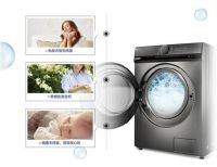 洗衣机用久藏污 这款洁癖智能洗衣机给你满分安全感！