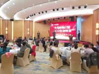 感谢有你·荣耀同行丨大宅印象门窗2020答谢晚宴华丽落幕