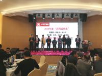 感谢有你·荣耀同行丨大宅印象门窗2020答谢晚宴华丽落幕