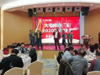 感谢有你·荣耀同行丨大宅印象门窗2020答谢晚宴华丽落幕