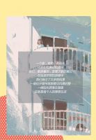 女神节快乐 | 米兰之窗，打造属于你的“完美之家