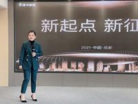 终端盈利突围，迪卡家居“星战略·见未来”研讨会隆重召开！