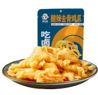 爆款小零食低价带回家 真快乐“嗨Five黑伍”优惠错过不再有