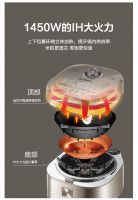 人气产品大PK，看美的和苏泊尔电饭煲哪个好？