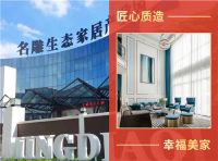 @深圳名雕业主，这份可享用一生的超值大礼，仅限3月领取！