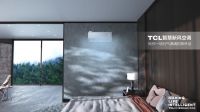 TCL空调重磅发布2021全新智慧新风空调