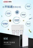 开春新房装修，家庭饮用水净化如何一步到位