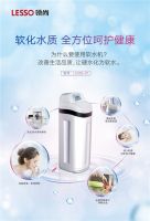 开春新房装修，家庭饮用水净化如何一步到位