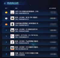 小米青春版2投影仪怎么样值得买吗?和当贝D3X投影仪谁是性价比之王