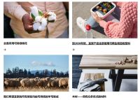 春季迎来家居消费高峰期，西安宜家近期“春意盎然”