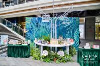 津梁生活女神展空降深圳红山，掀起“天然+美丽”的健康风暴