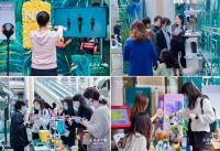 津梁生活女神展空降深圳红山，掀起“天然+美丽”的健康风暴