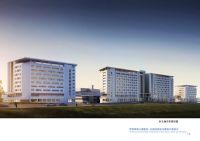 贵阳市建院医疗项目——黔西南州儿童医院、黔西南州妇幼保健院