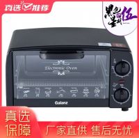 慕思E6智能床垫，五大核心科技助力健康睡眠