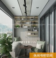 欧斯宝全功能阳台引领行业新标准