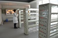 315|华艺照明秉承“品质、速度、创新”，为消费者带来“健康光，好生活“