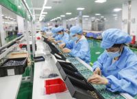 315|华艺照明秉承“品质、速度、创新”，为消费者带来“健康光，好生活“